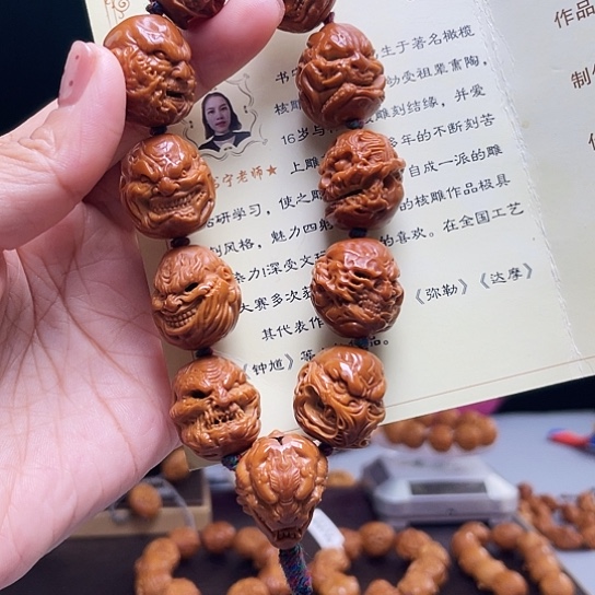 橄榄核手串/手链随***?橄榄核