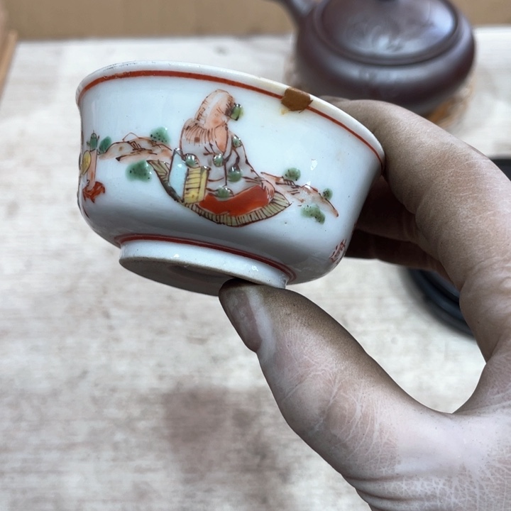 用**8新亿阁 中古商品 默认微瑕