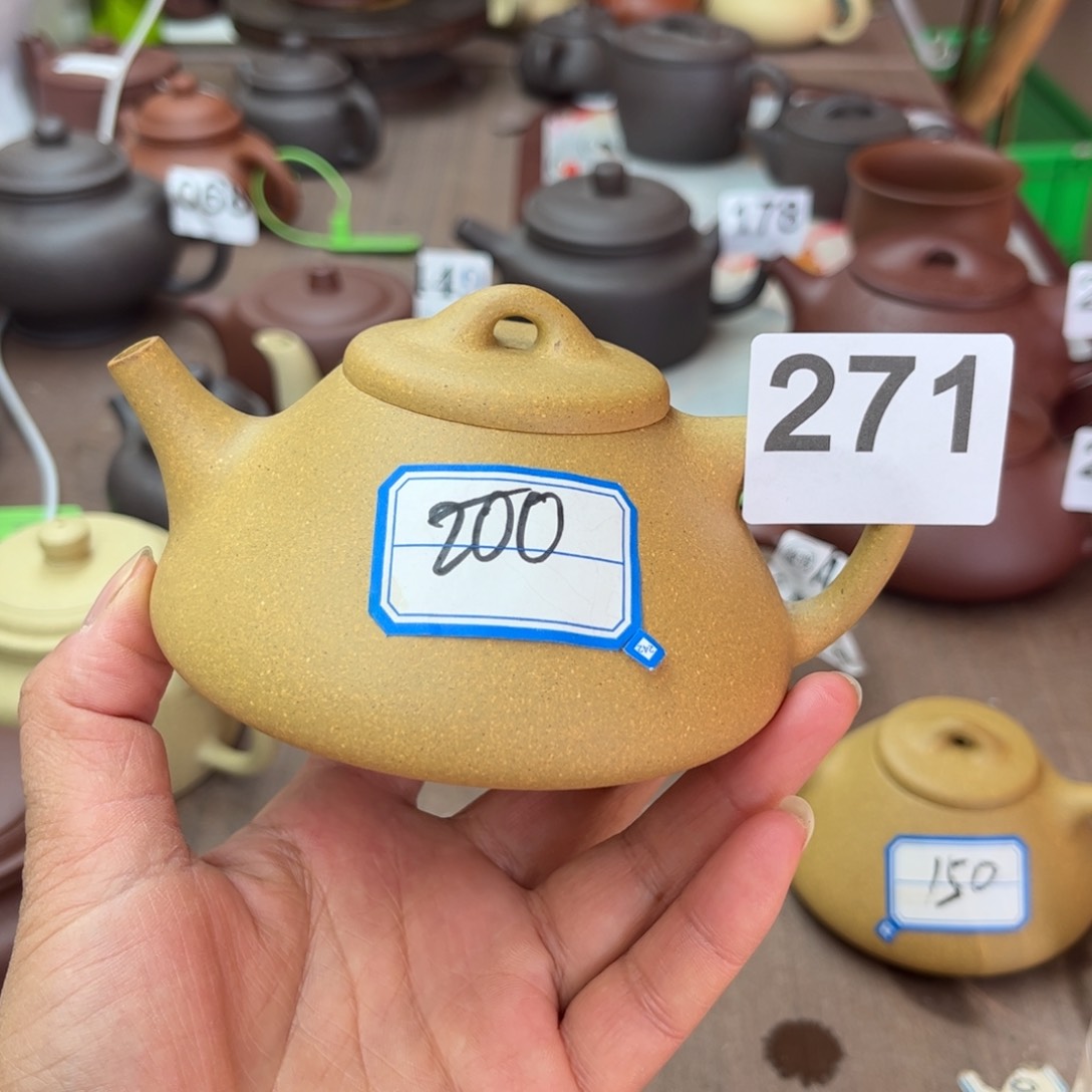紫砂茶壶黄金段半手瑕疵200cc
