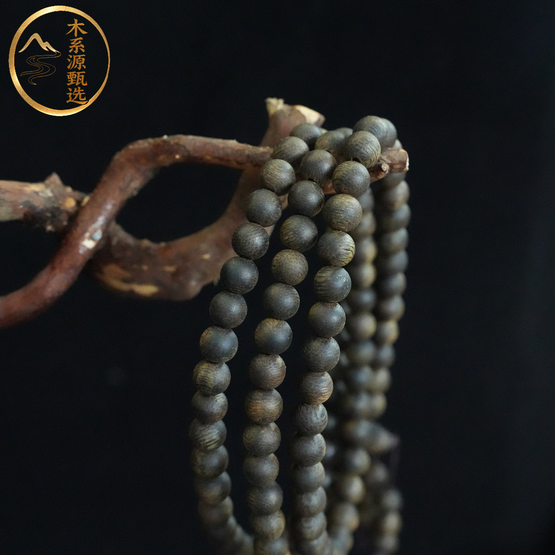 木系源 沉香【沉水级】海南奇楠老料6mm圆珠多圈特级真品沉香手串