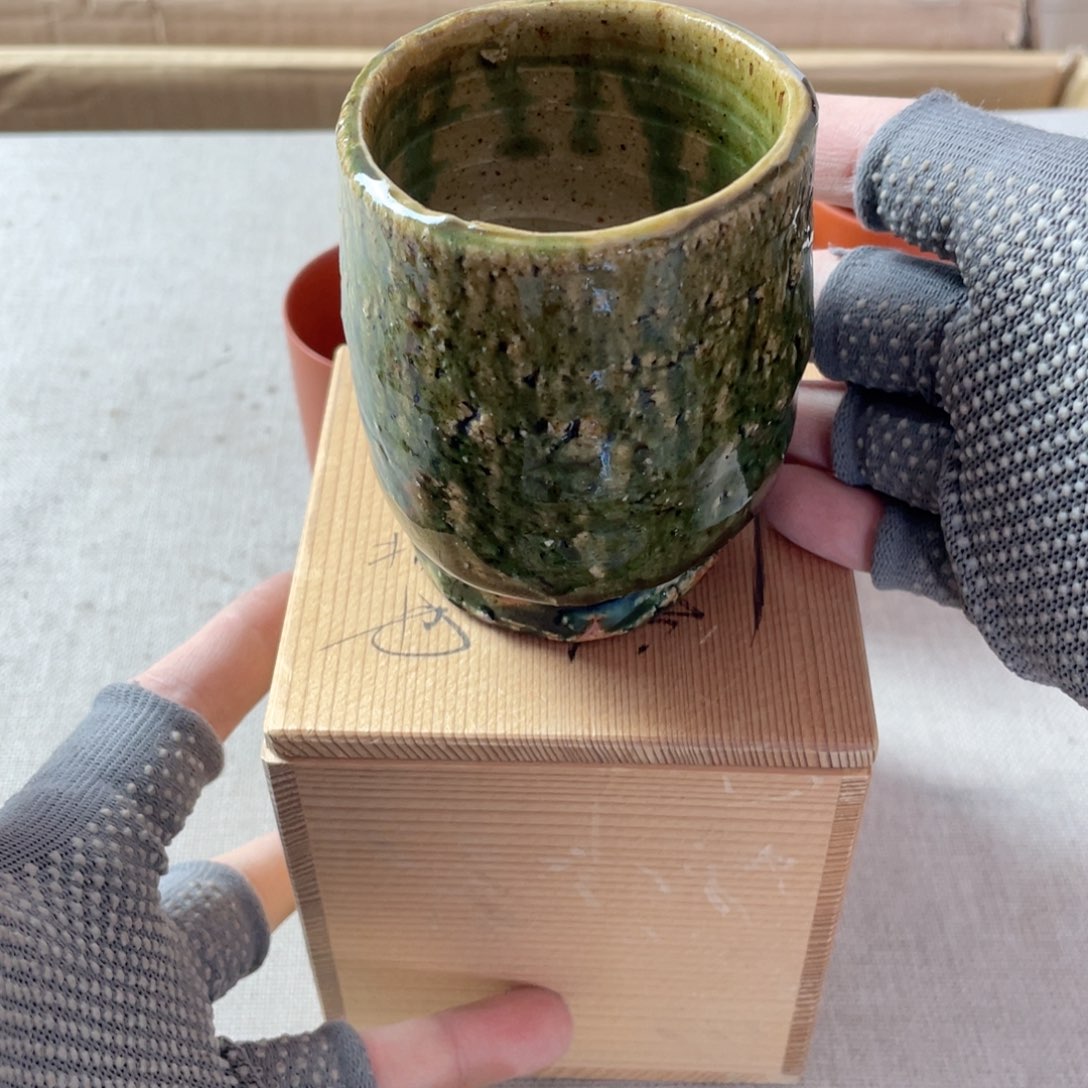 哈哈哈哈哈哈哈哈哈哈