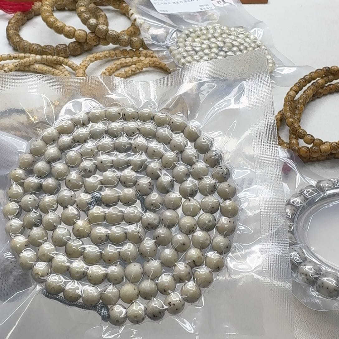 柚***师吊坠星月菩提26梵天冰白绿背通体龙蛋6圆108一物一图