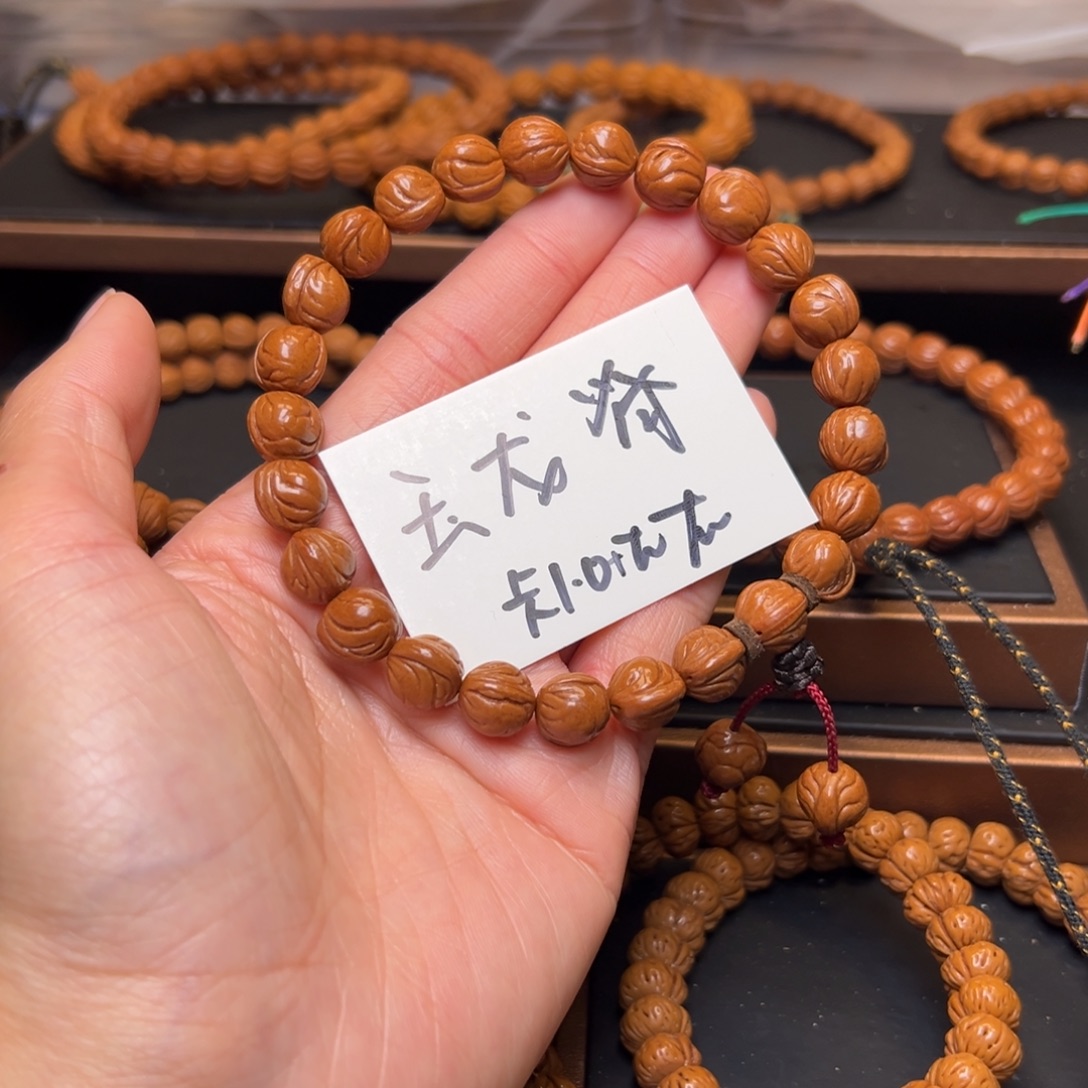 吊坠桃核秦岭野生龙纹桃核