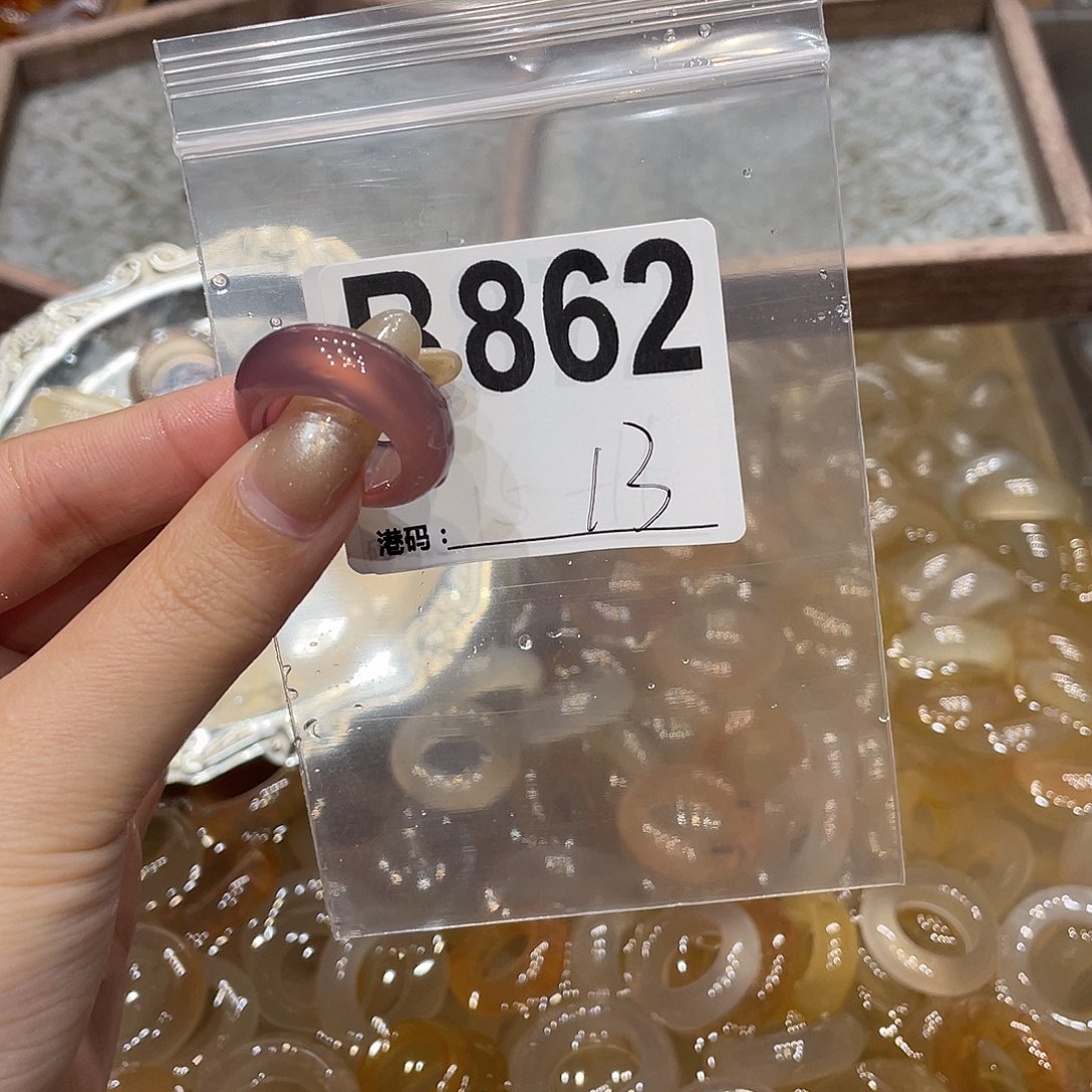 玛瑙/玉髓未镶嵌戒指862