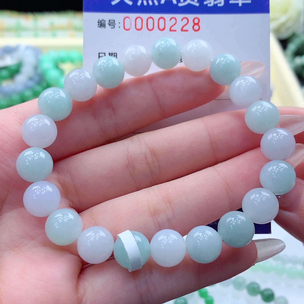 【闪购商品】翡翠颈饰未镶嵌缅甸天然a货翡翠