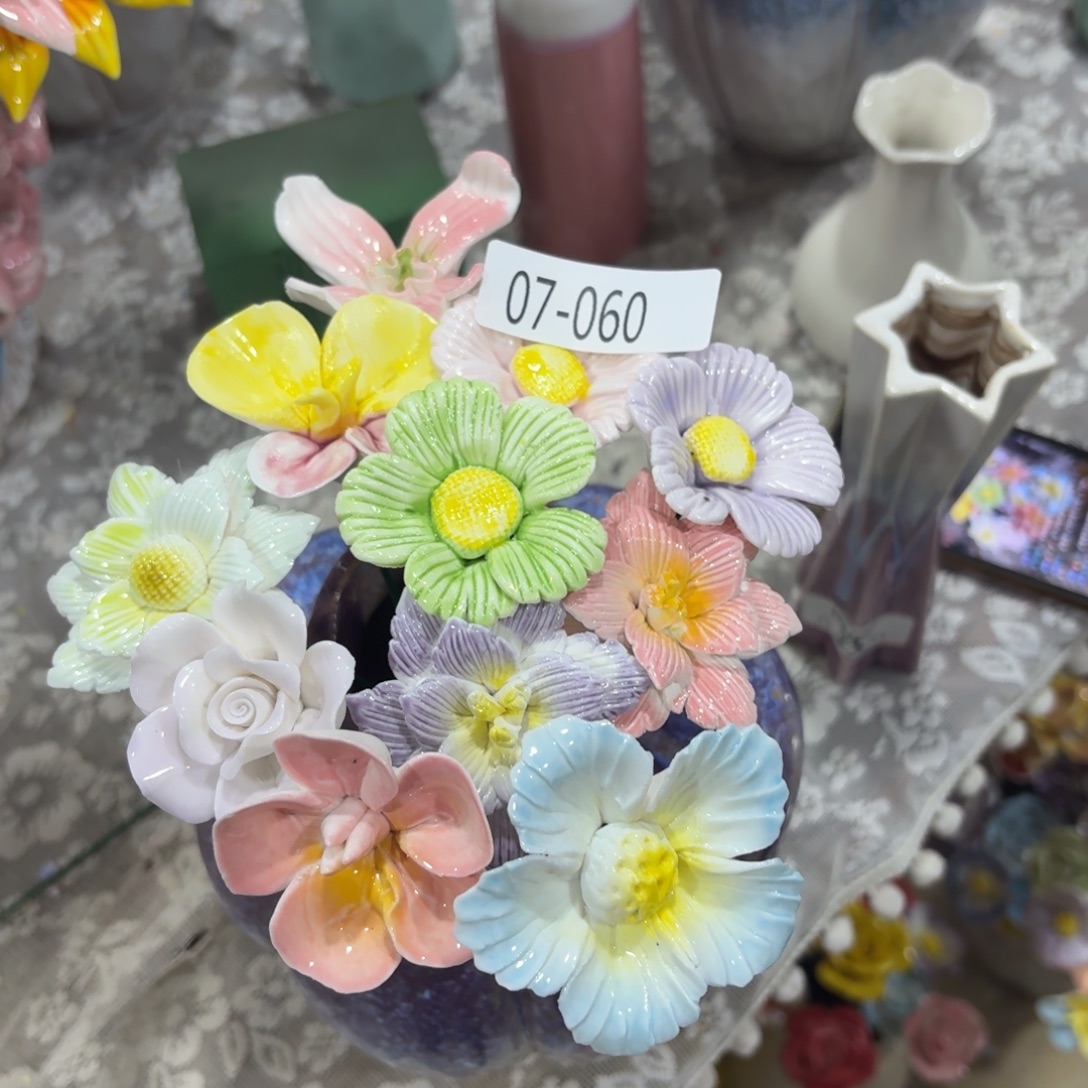 陶瓷花，20元发货，退款拉黑760，11支