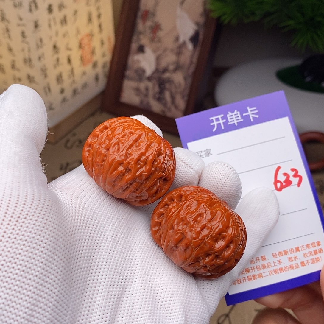 把件文玩核桃37铁锤633