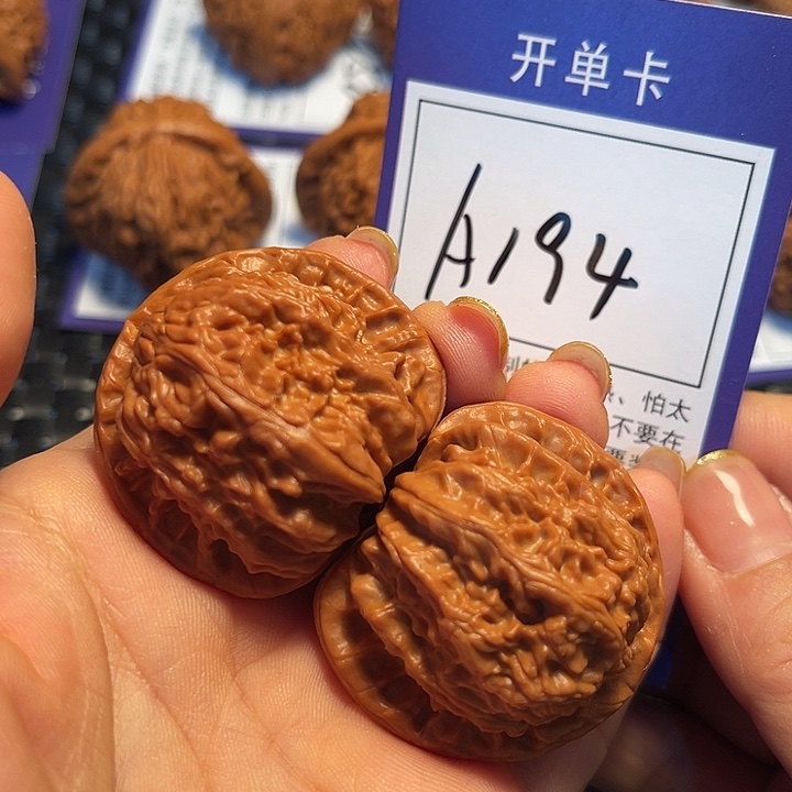桃核把件40狮子A194