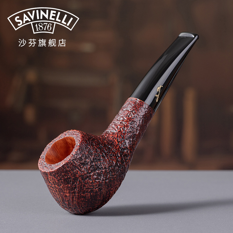 沙芬限量纯手工石楠木烟斗P110S签字级喷砂面男士烟斗高档礼盒装