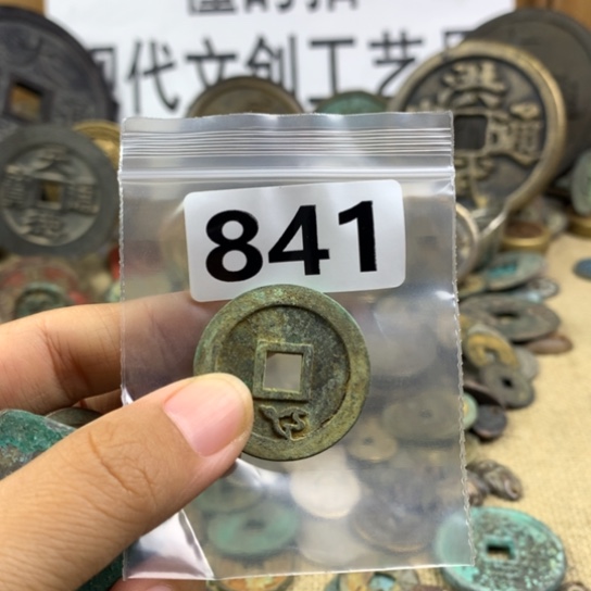 人***茶铜现代文创工艺品