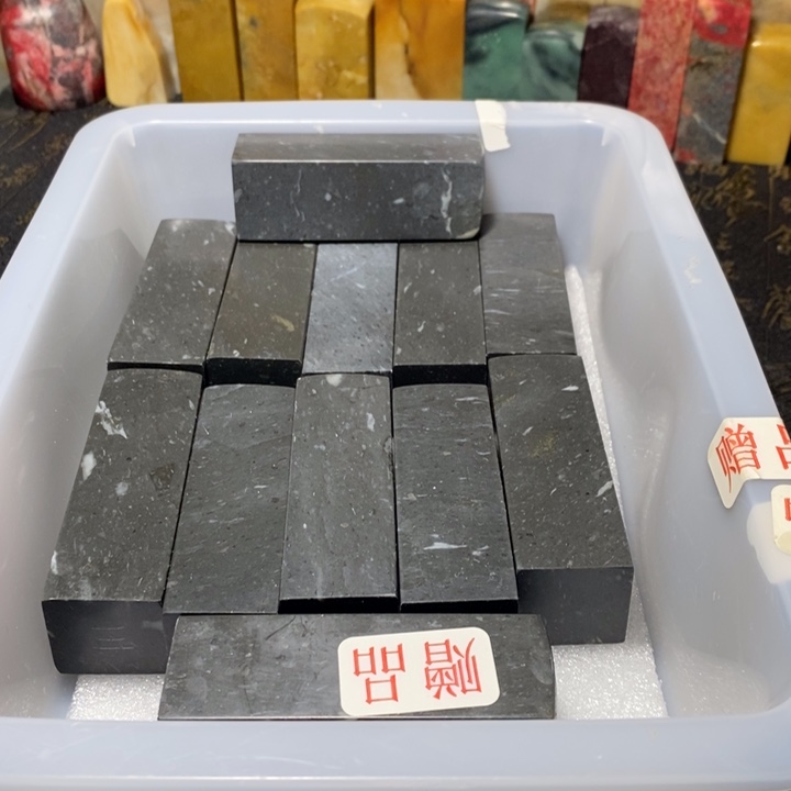 昌化鸡血石昌化石