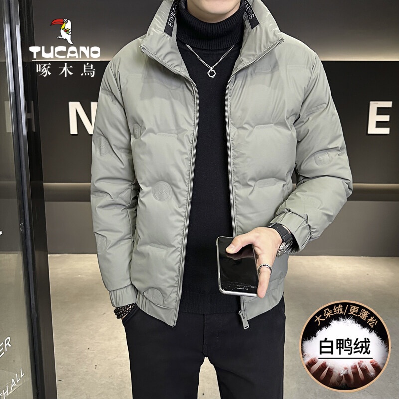 TUCANO/啄木鳥男士立领羽绒服时尚休闲潮流冬季蓬松保暖帅气外套