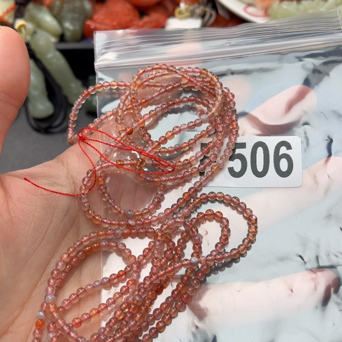 南红玛瑙珠宝奇石未镶嵌3+