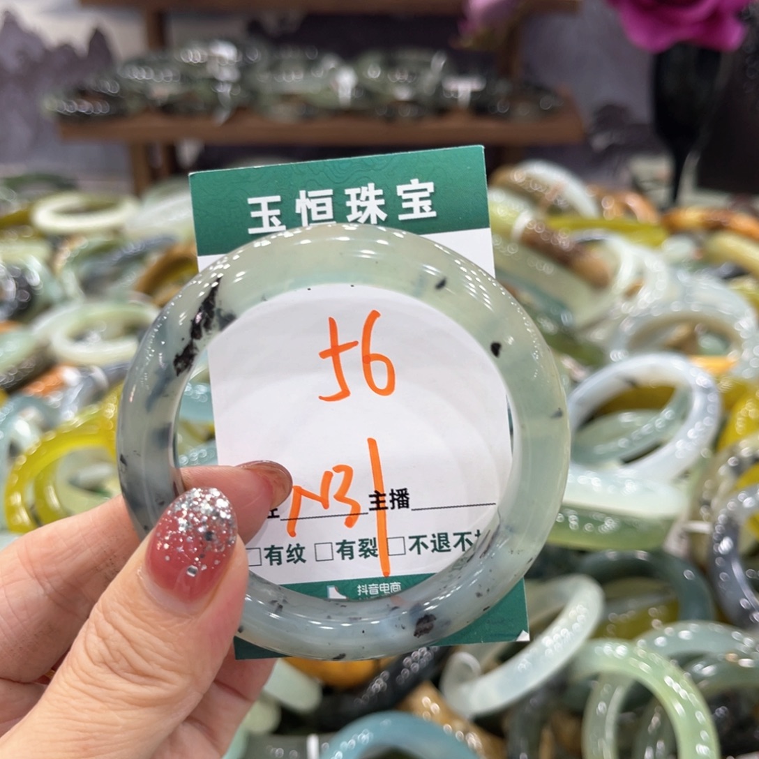 未镶嵌蛇纹石玉手镯手镯