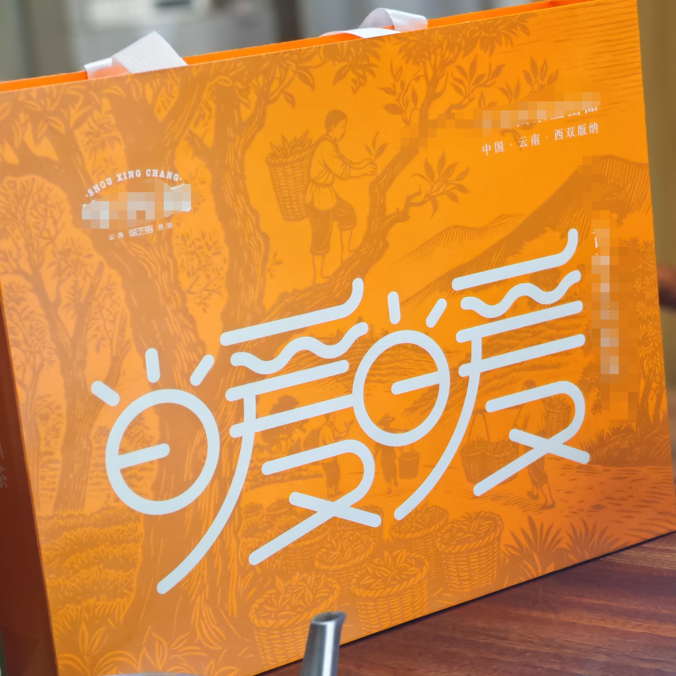 橙色保鲜盒，40小袋
