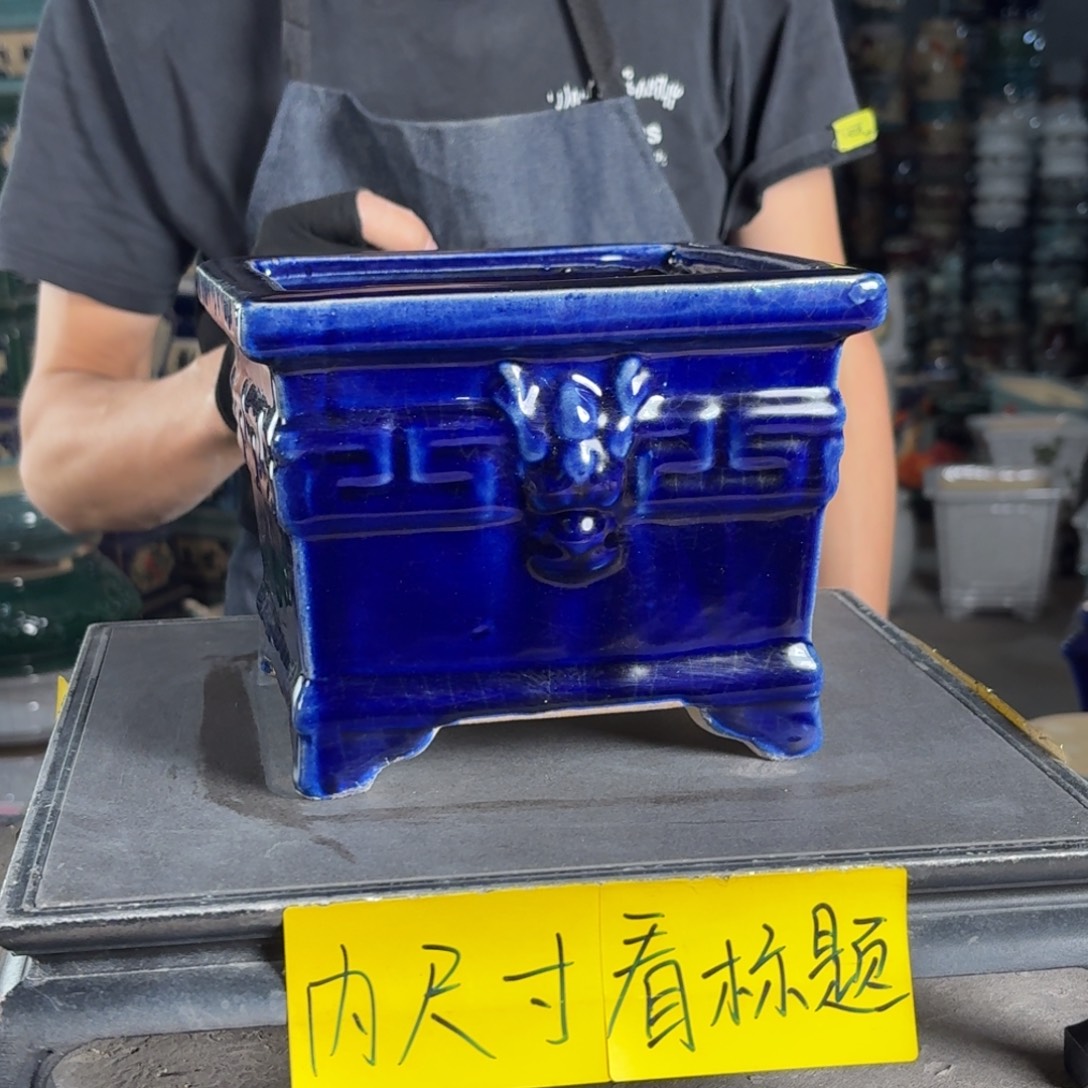 一风堂石湾花盆 内14*11微瑕