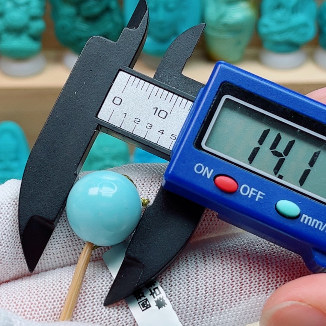 绿松石未镶嵌圆珠