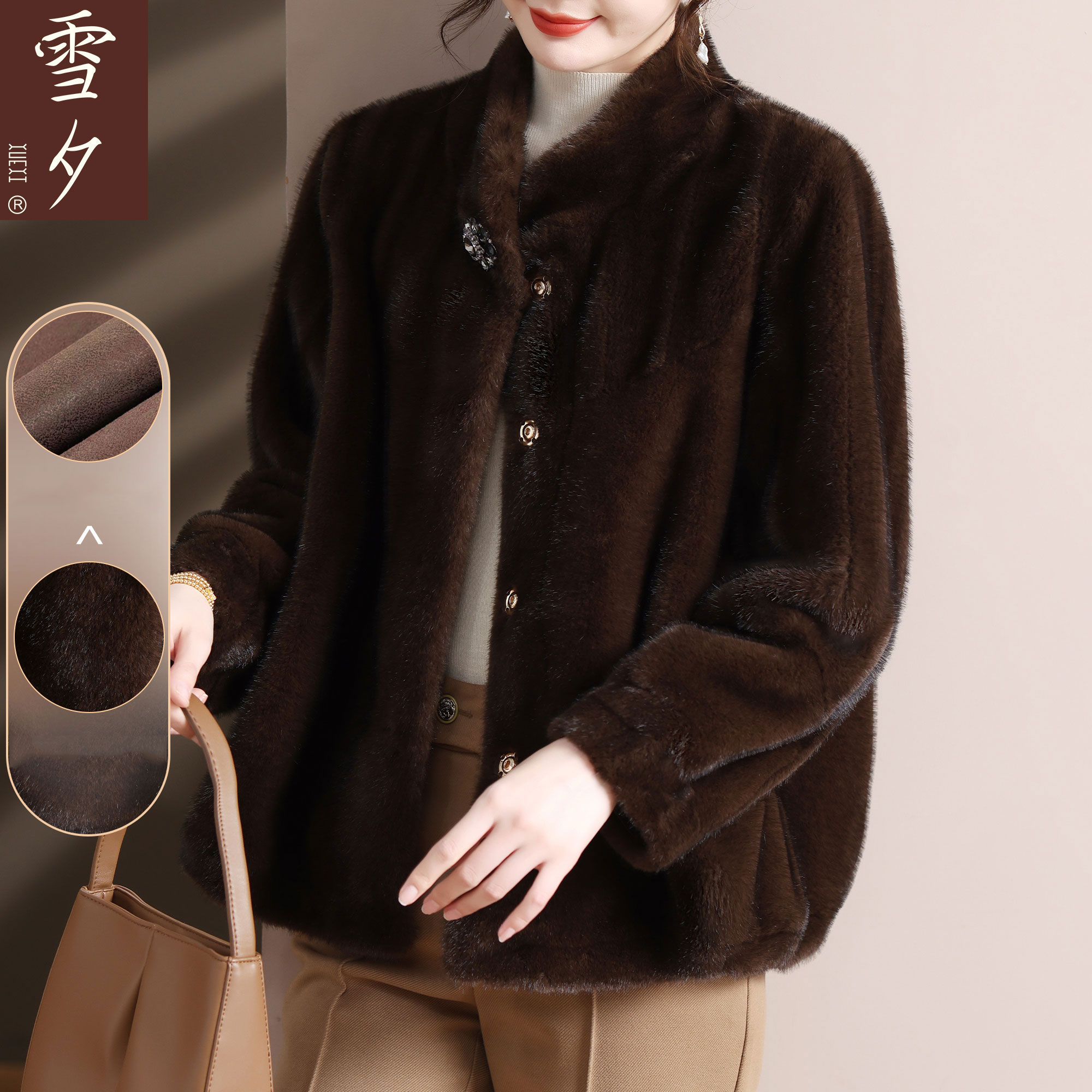 妈妈秋冬装仿水貂绒大衣2025新款中老年女装洋气加厚保暖外套