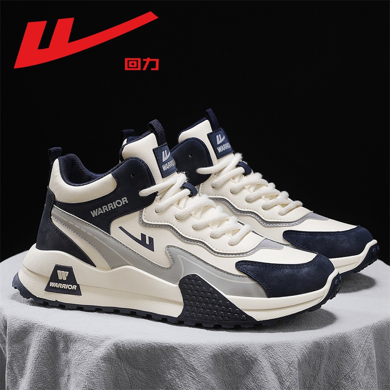 回力男鞋跑步运动鞋子男爆款2025新款秋冬皮面男士休闲增高休闲鞋