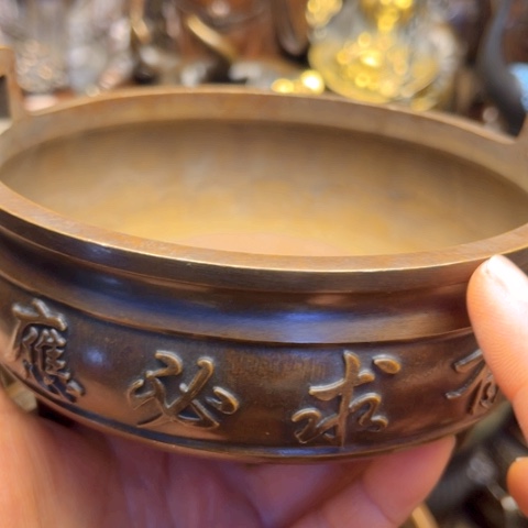 我66666666666666666