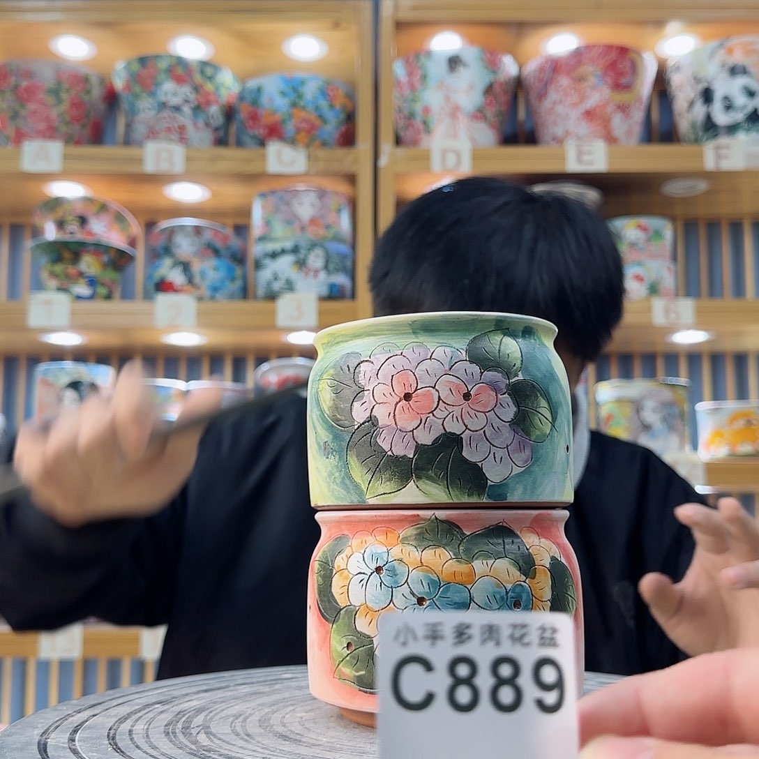 罐微瑕微瑕微瑕微瑕