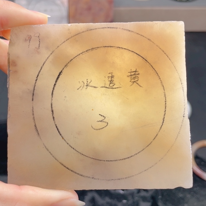 石英质玉未镶嵌手镯定制
