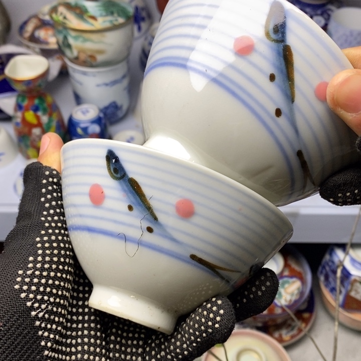 瓷片欢迎大家25米包邮飞回家