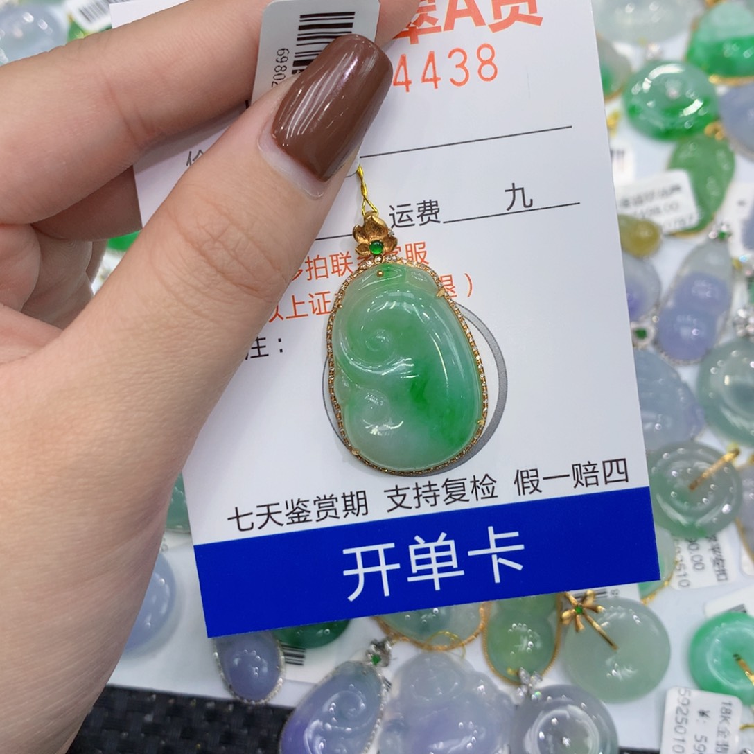 翡翠颈饰18K金镶嵌8888888