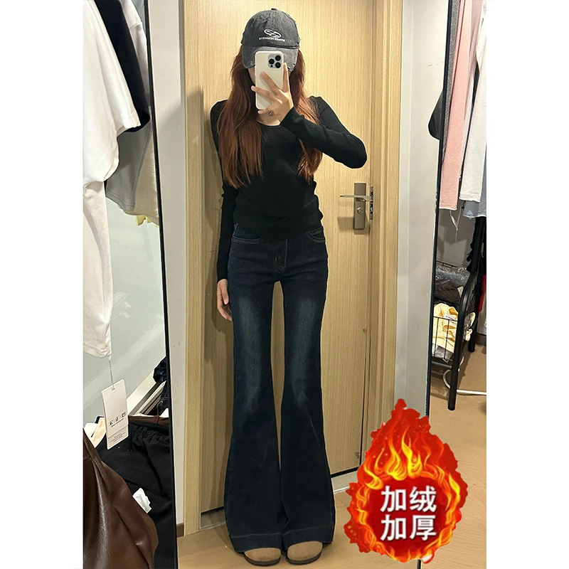 美式复古蓝灰色微喇牛仔裤女2025秋季新款修身高腰显瘦百搭喇叭裤