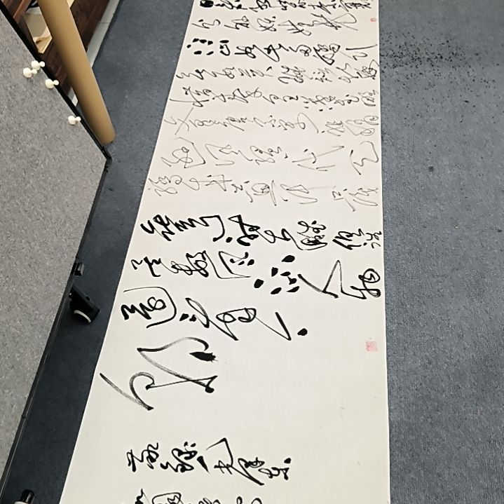 书法沁园春雪，3米5长，宽70