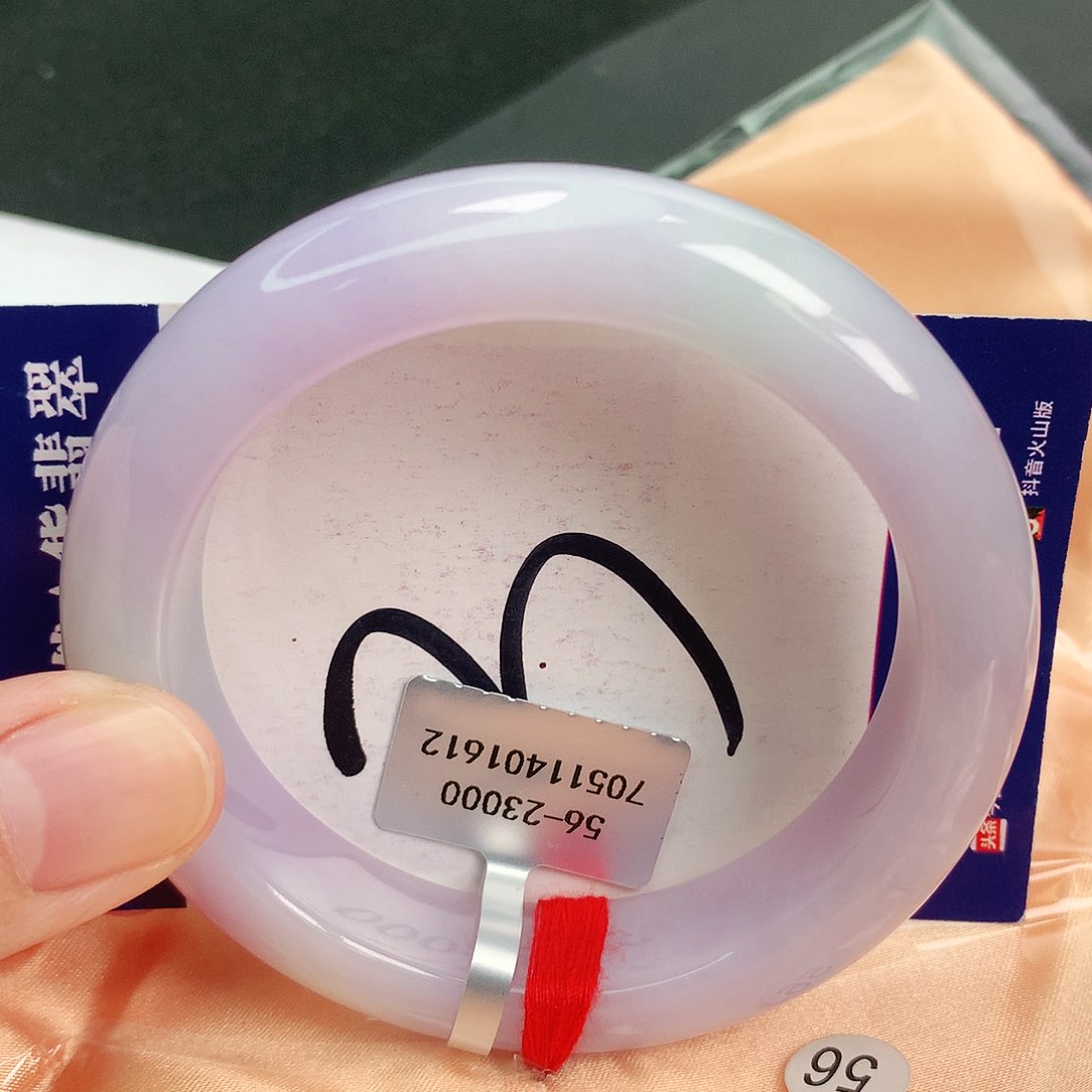 翡翠手镯未镶嵌缅甸天然A货翡翠