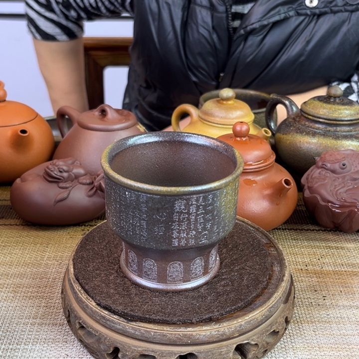 紫砂茶壶底槽清柴烧150cc