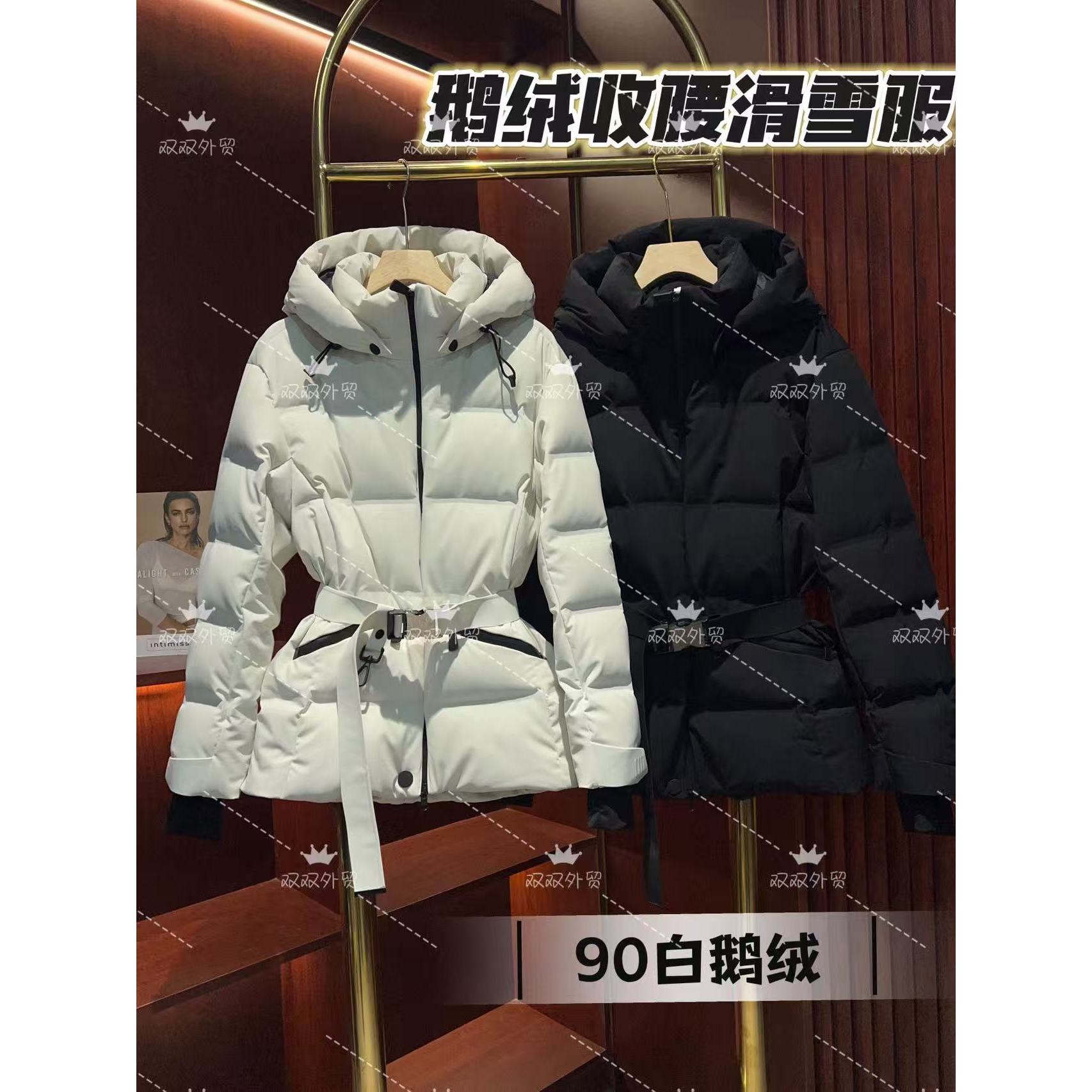 【90白鹅绒】高定款收腰显瘦抗寒保暖三防滑雪服外套N25-023