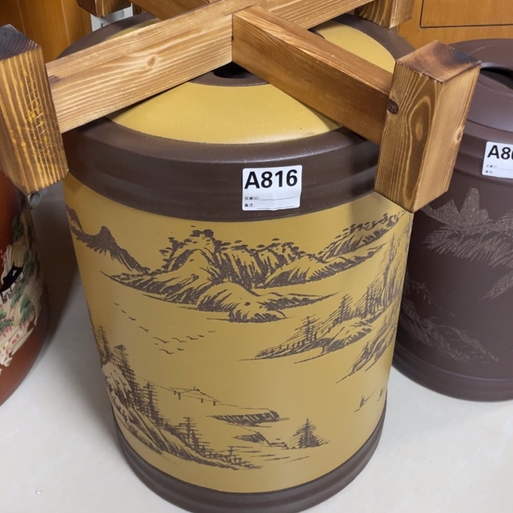 茶叶罐紫砂宜兴紫砂