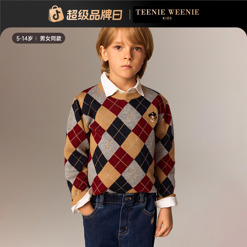 TeenieWeenie Kids小熊童装25年新款秋冬男女童亲子撞色菱形毛衣