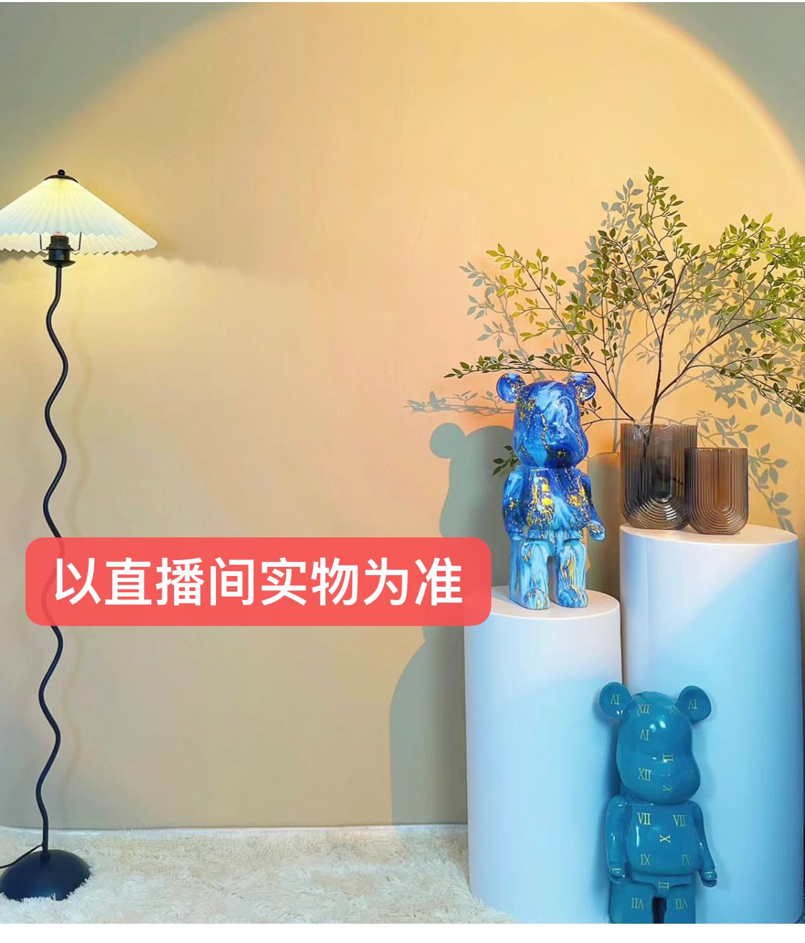 （拍下备注主播给的编码）上衣简单好搭