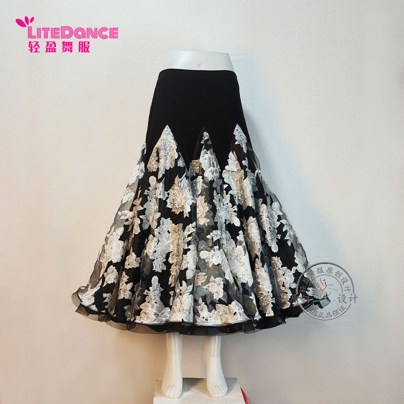 轻盈舞服 摩登蹈720度裙摆印花高端气质半身裙国标舞交谊舞