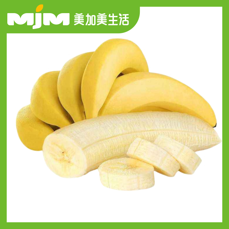 精品香蕉2斤±50g/份