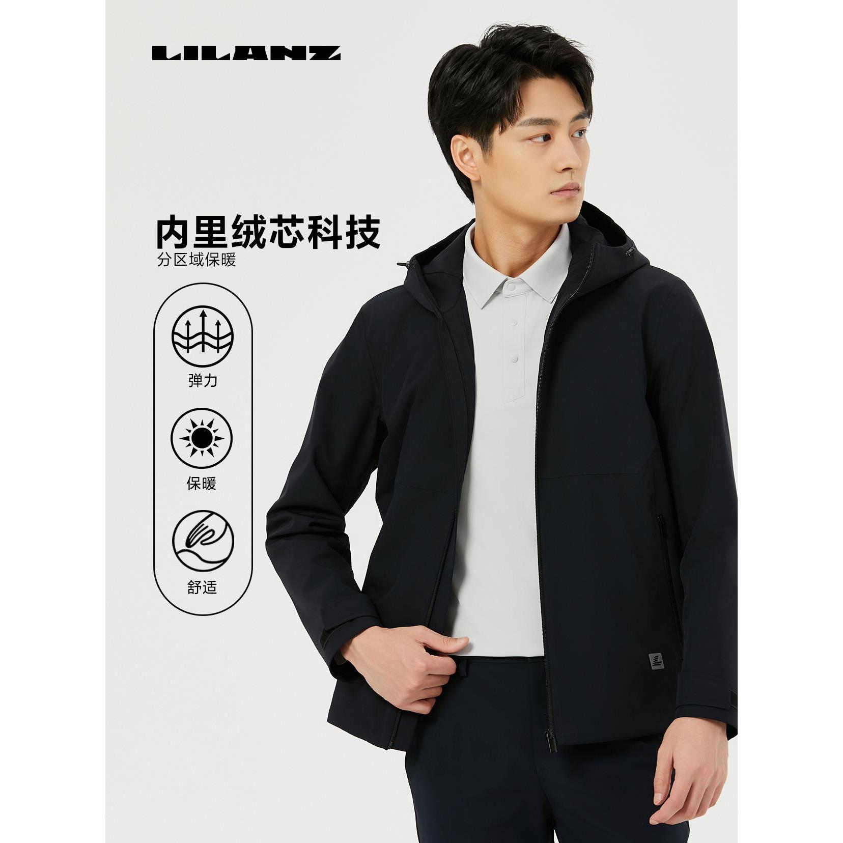 Linlanz/利郎新商务通勤行政茄克-深蓝 24QJK3011A