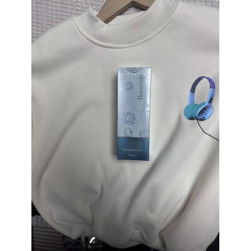 310542《泊奈诗洁面乳》休闲舒适时尚百搭打底短袖洗面奶2年100g