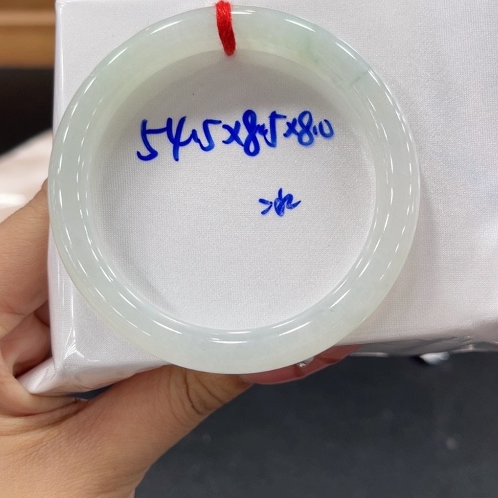 翡翠手镯未镶嵌晓****翡翠