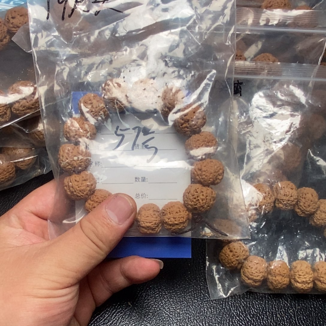 金刚菩提手串爱**得57号大金刚