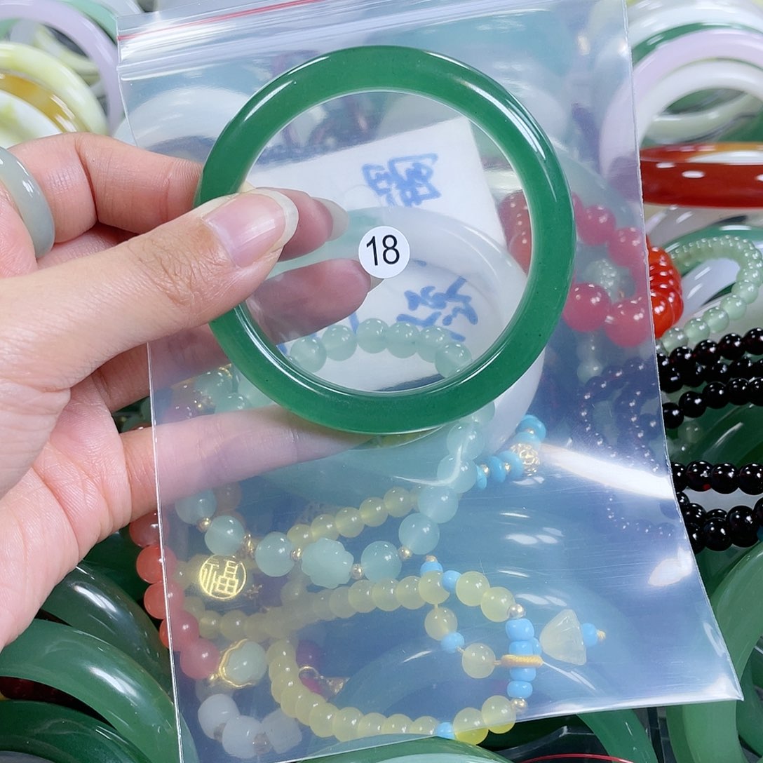 石英质玉手镯未镶嵌57