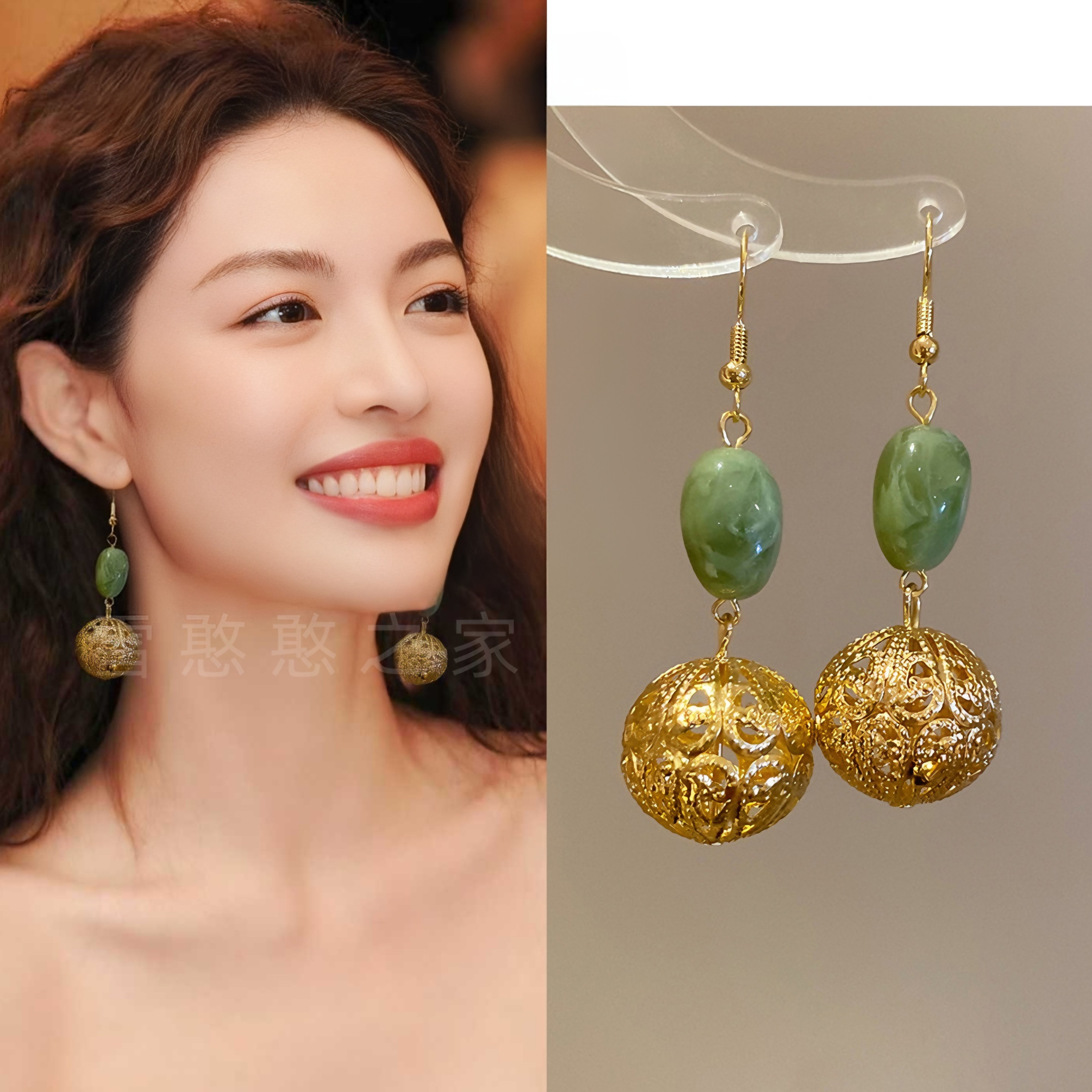铜合金耳饰 钟楚曦同款金色镂空耳环耳钩耳坠2025新款饰品新中式