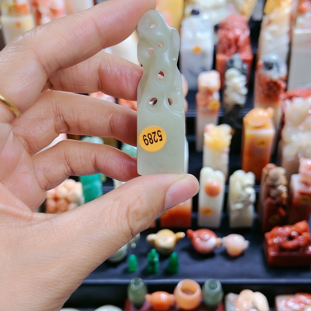 昌化石印石5286包刻包邮