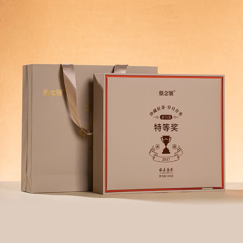 2017年鼎念號特等奖寿眉老白茶350克