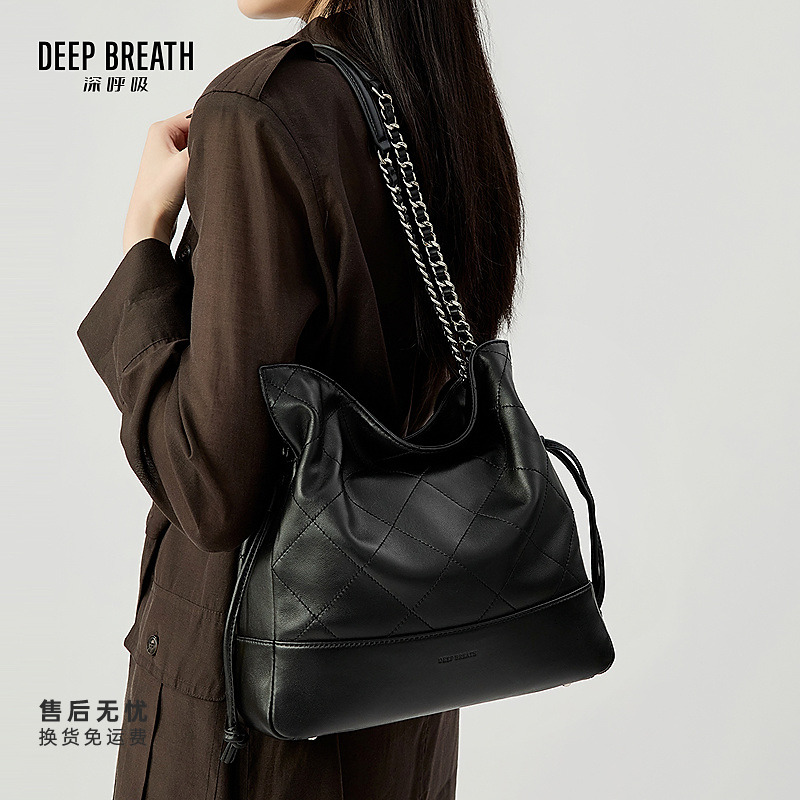 DEEP BREATH深呼吸女包柔软羊皮菱格福袋包通勤单肩手提包AB10284