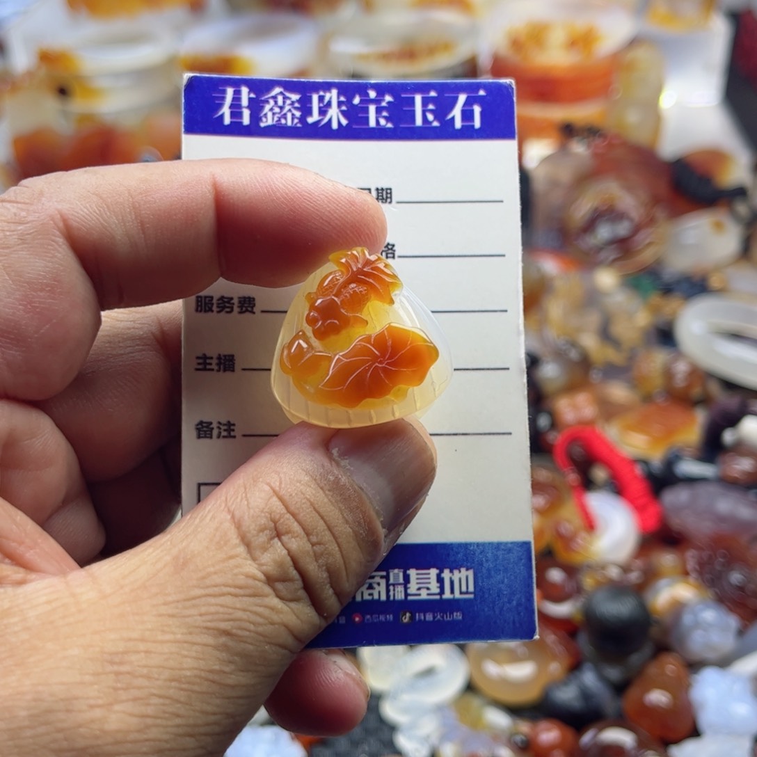 玛瑙/玉髓颈饰未镶嵌