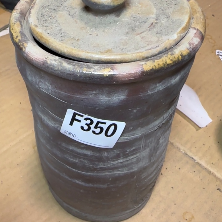 备前烧作品备前烧瑕疵