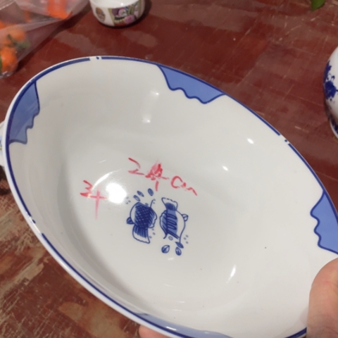 景德镇陶瓷红叶陶瓷9英寸汤碗